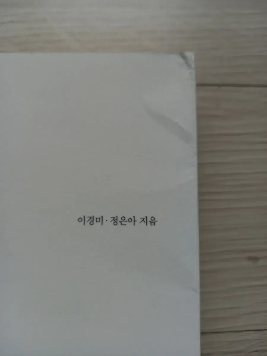 thumbnail-11